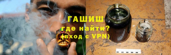 герыч Абаза