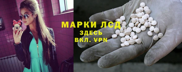 СК Абдулино