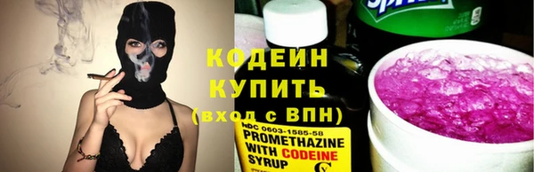 ECSTASY Переславль-Залесский
