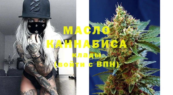 СК Абдулино