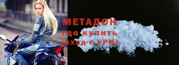 СК Абдулино