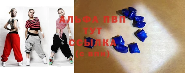 ECSTASY Переславль-Залесский
