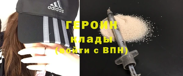 СК Абдулино