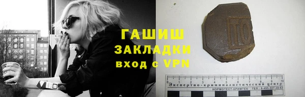 ECSTASY Переславль-Залесский