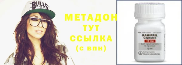 СК Абдулино