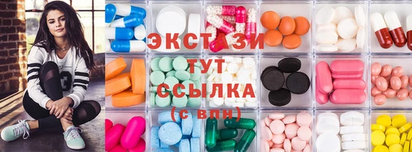 прущий лед Пересвет