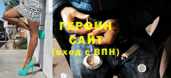 ECSTASY Переславль-Залесский