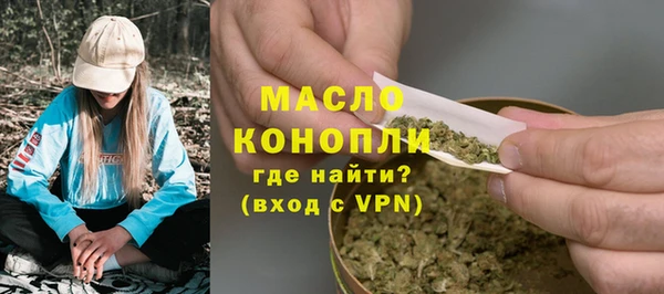 прущие крисы Абинск