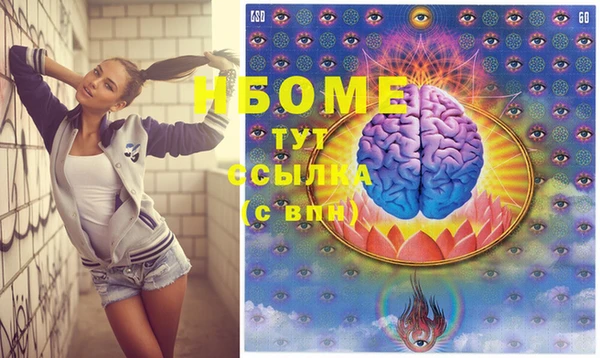 СК Абдулино
