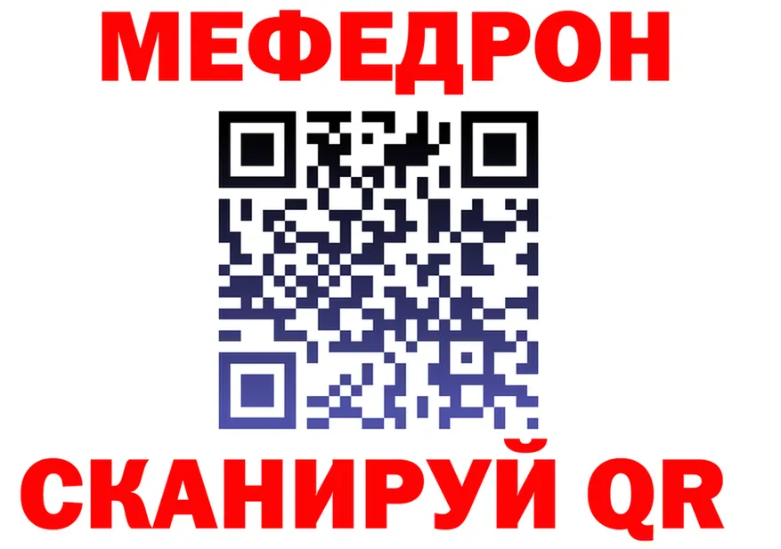 ГАШ Premium tor площадка блэк спрут Тайга