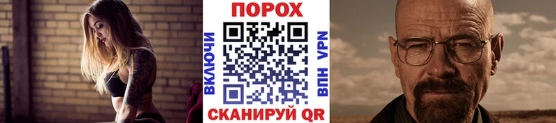 маркетплейс какой сайт  Тайга  Первитин кристалл  omg ссылки 
